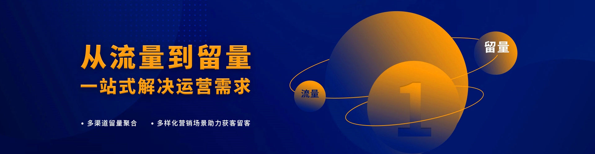 尚志小红书信息流