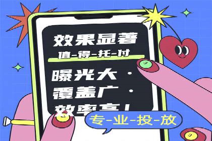 百度竞价价格策略：成功企业的经验分享